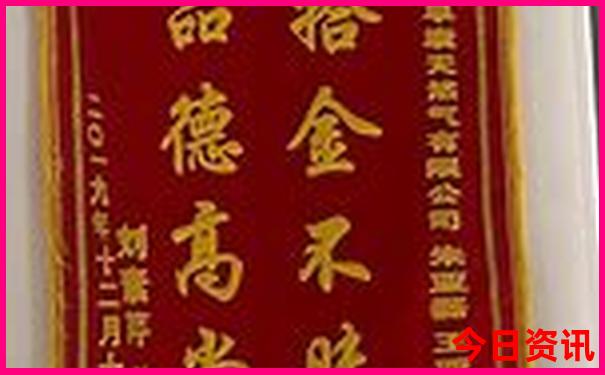 北京适合老人去的景点